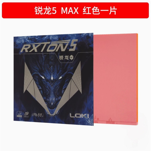TOP航天乒乓LOKI雷神锐龙1PLUS 3胶皮5球拍反胶套胶彩色粘性RXTON - 图1