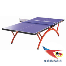 Стол для пинг-понга 航天金彩虹大彩虹乒乓球桌红双喜t2023t2024t3526t3t2828乒乓球台 Dhs