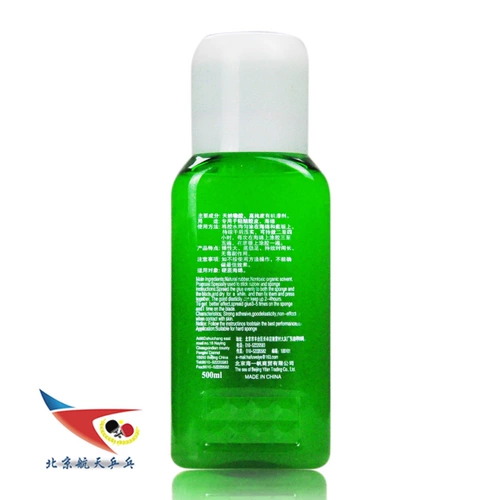 Натуральный клей для настольного тенниса, щетка, 500 мл