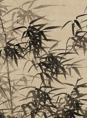 明夏昶清风高节图传统山水画挂画
