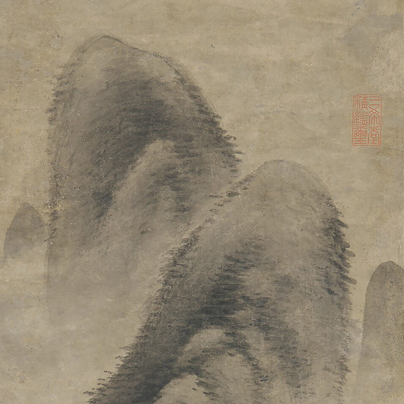 北宋米芾云山烟树图古代山水画卷轴国画名画复制品仿古画字画挂画 - 图0