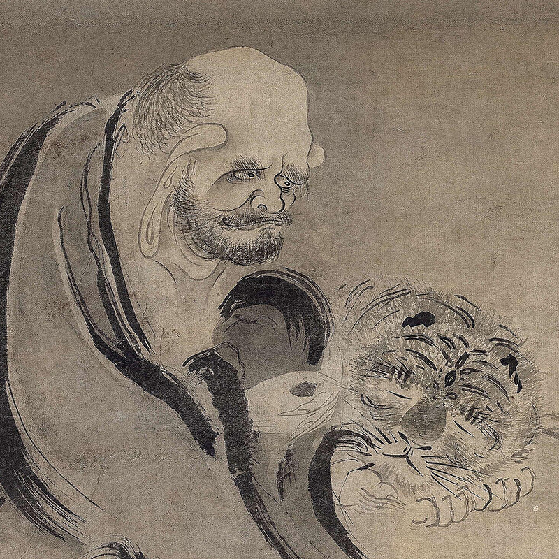 南宋牧溪二祖调心图古代人物画字画卷轴国画名画复制品仿古画挂画,淘宝优惠券,粉丝福利购,淘宝优惠卷