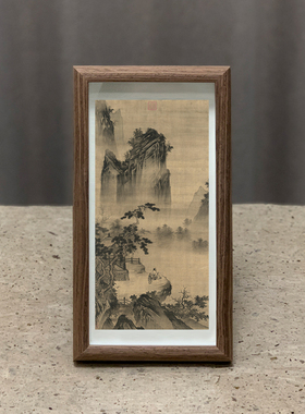 装饰马远山水图禅意办公室玄关画