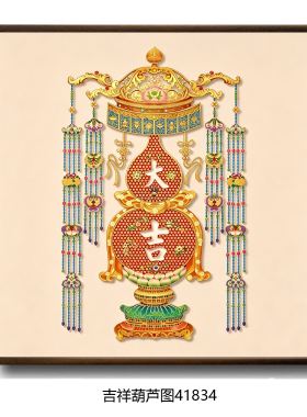 福禄双全！大吉大利！吉祥名画！