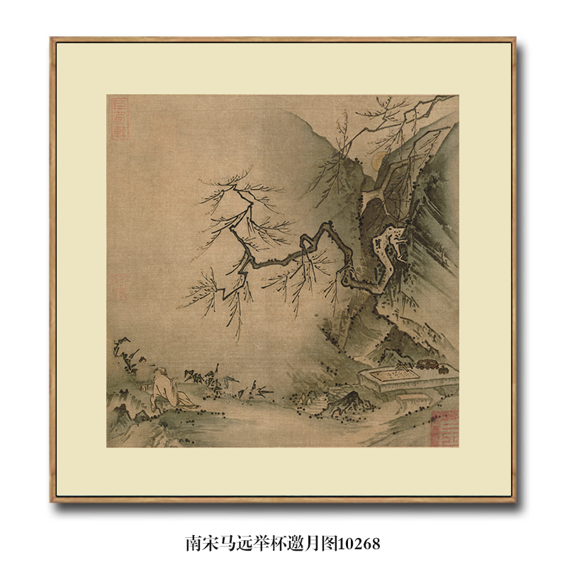 宋画小品南宋马远雪景图古代山水画国画名画复制品中式仿古画挂画