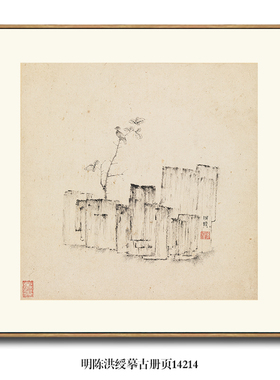 这画真清晰！太有意境了！