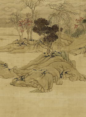 微喷溪山秋霁图明文徵明仿古画
