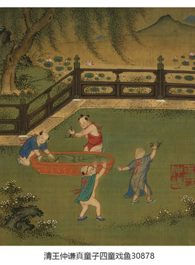 这画真清晰！太有意境美了！