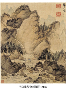 工笔山水临摹高清复制品古代名画