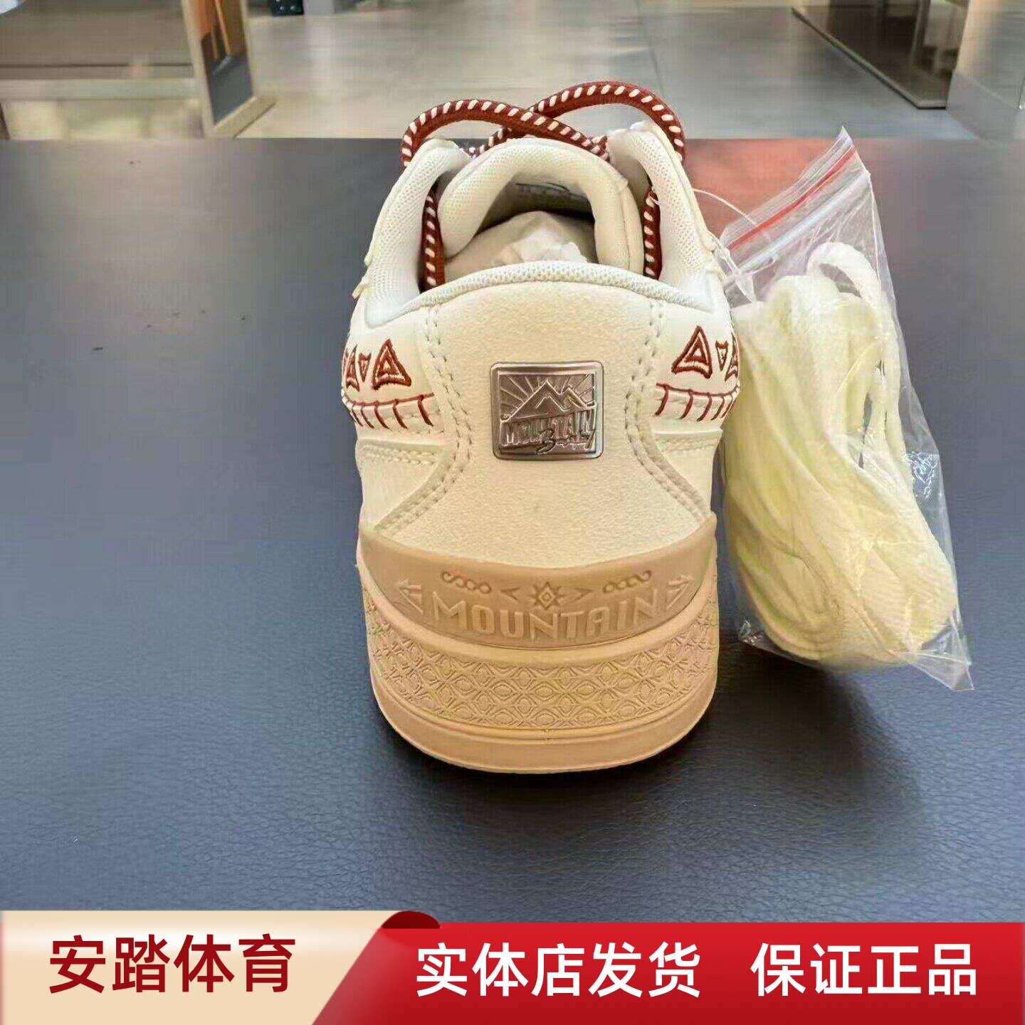 ANTA Irving MOUNTAIN series comfortable sports, leisure and versatile women's basketball shoes 122631812