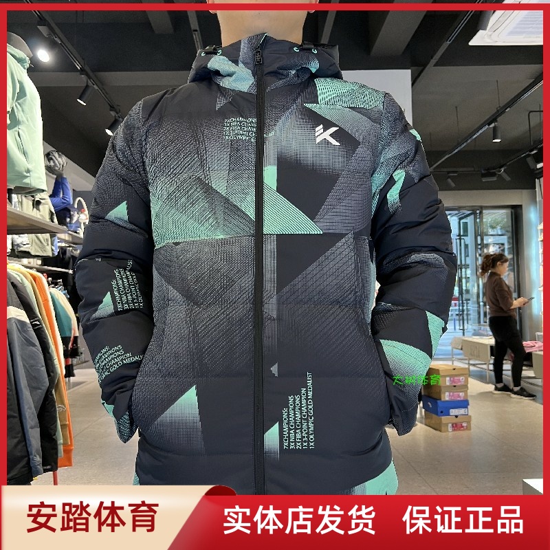 安踏羽绒服男2021冬季新款KT鸭绒保暖连帽防水运动外套152141923