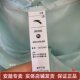 ANTA Women's Sun Protection Clothing 2025 Summer New Outdoor Sports Hooded Woven Single Windbreaker 162525607