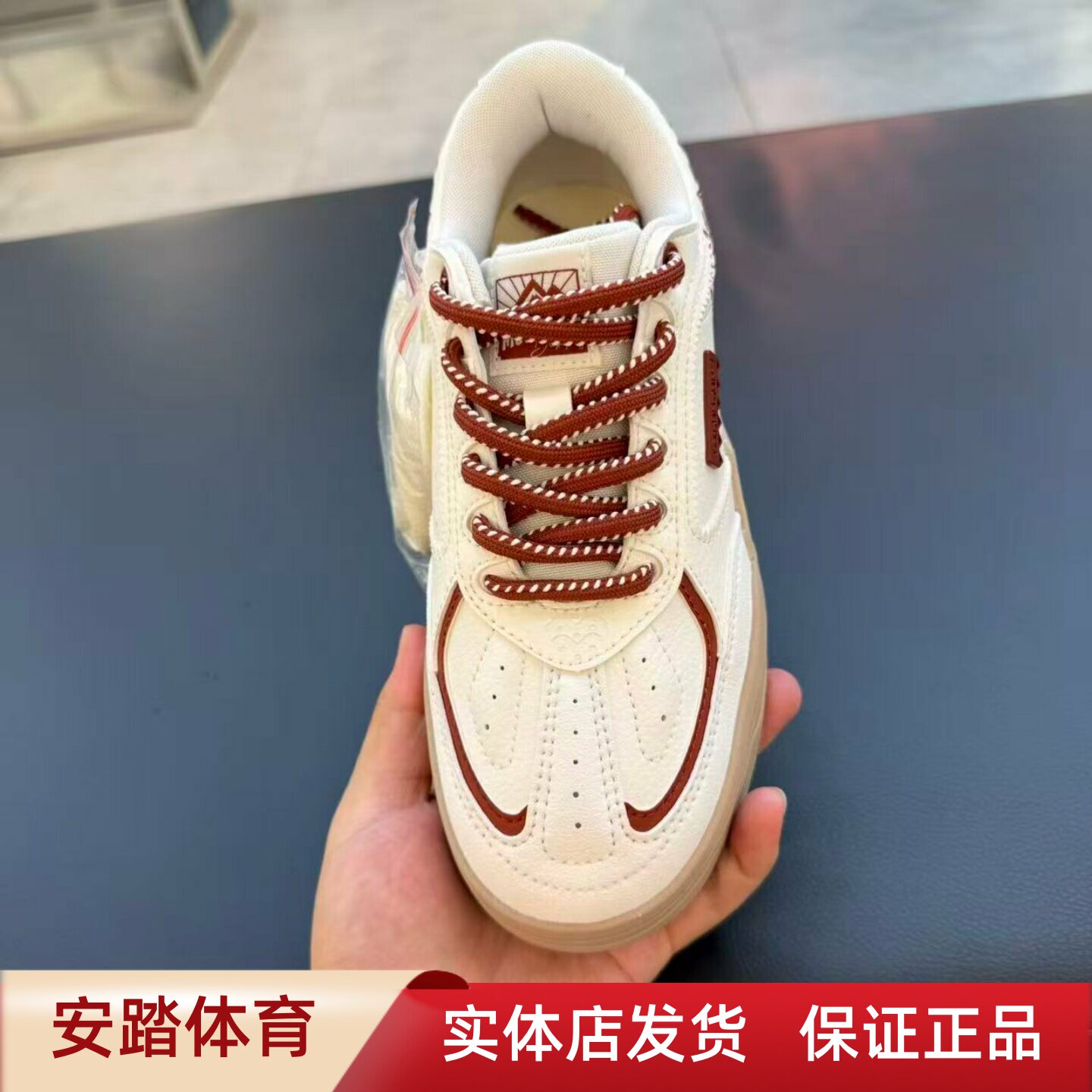ANTA Irving MOUNTAIN series comfortable sports, leisure and versatile women's basketball shoes 122631812