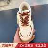ANTA Irving MOUNTAIN series comfortable sports, leisure and versatile women's basketball shoes 122631812
