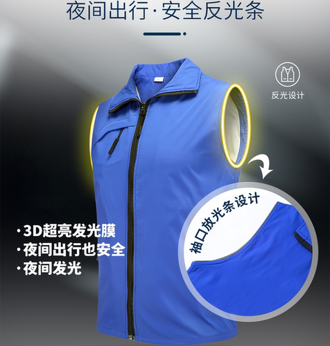 工作服马甲定制印logo志愿者义工公益广告活动马夹宣传背心团队服