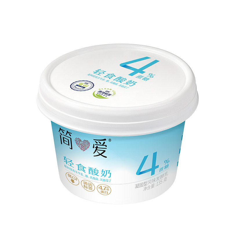 【秒杀】简爱酸奶4%蔗糖轻食酸奶135g*12杯控糖代餐新选择
