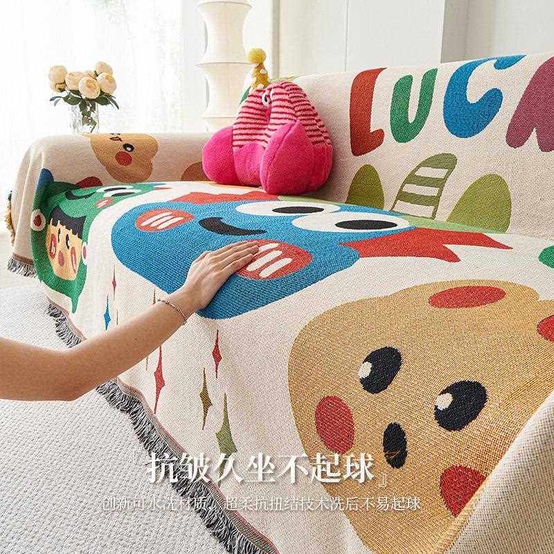 新疆包邮沙发套罩2025新款卡通全包套防猫抓四季通用垫一整张全盖,淘宝优惠券,粉丝福利购,淘宝优惠卷