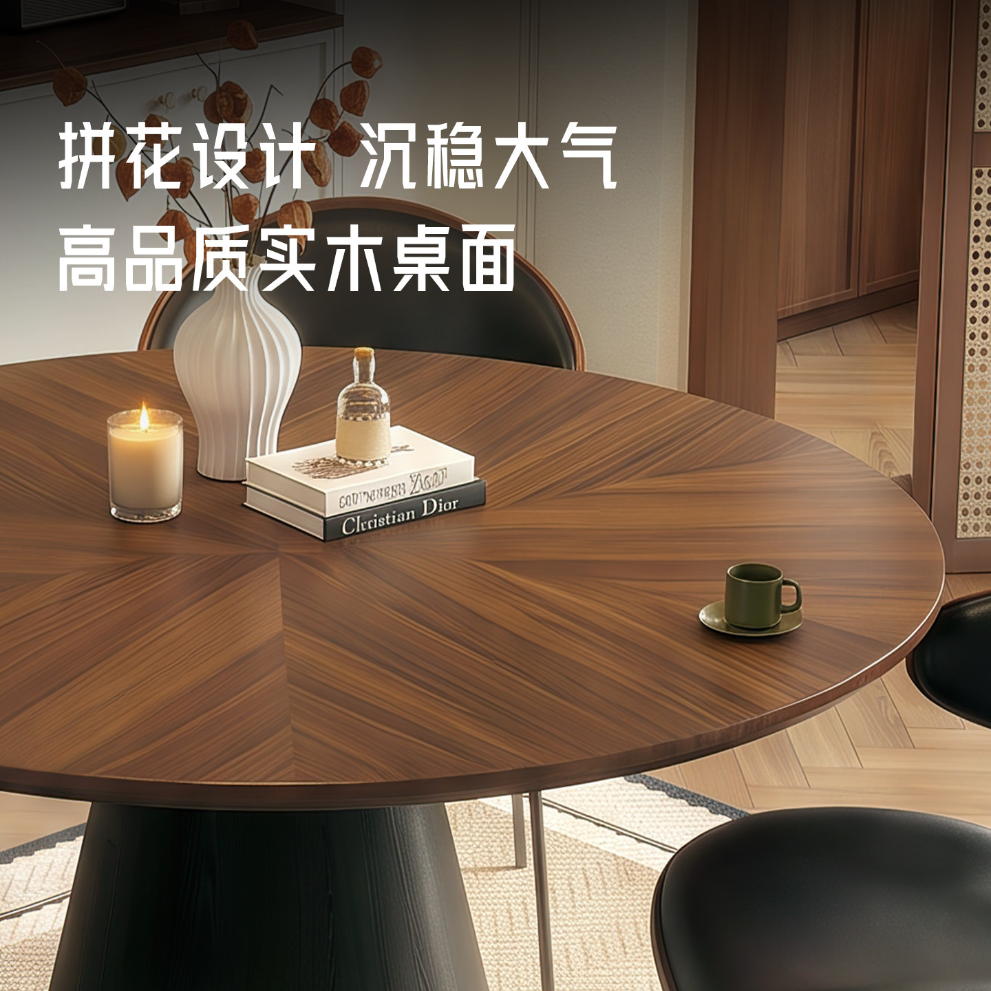 图5