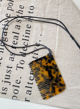 冷淡风时尚长款U形毛衣链女黑色项链小众高级感百搭韩版项链配饰