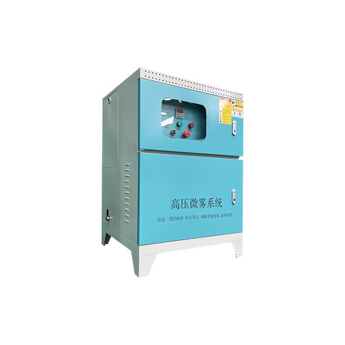 高压微雾喷淋系统景观造雾降尘喷雾设备主机雾森人造雾园林雾化机 - 图3