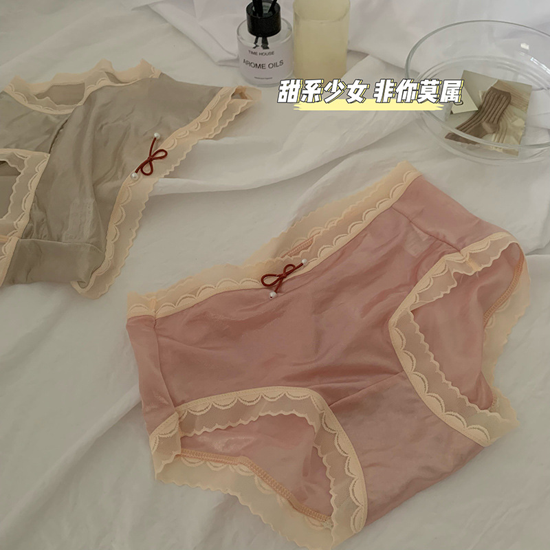 冰丝性感蕾丝内裤女中腰可爱无痕大码2021裤衩抗菌纯棉裆胖妹妹欲 - 图1