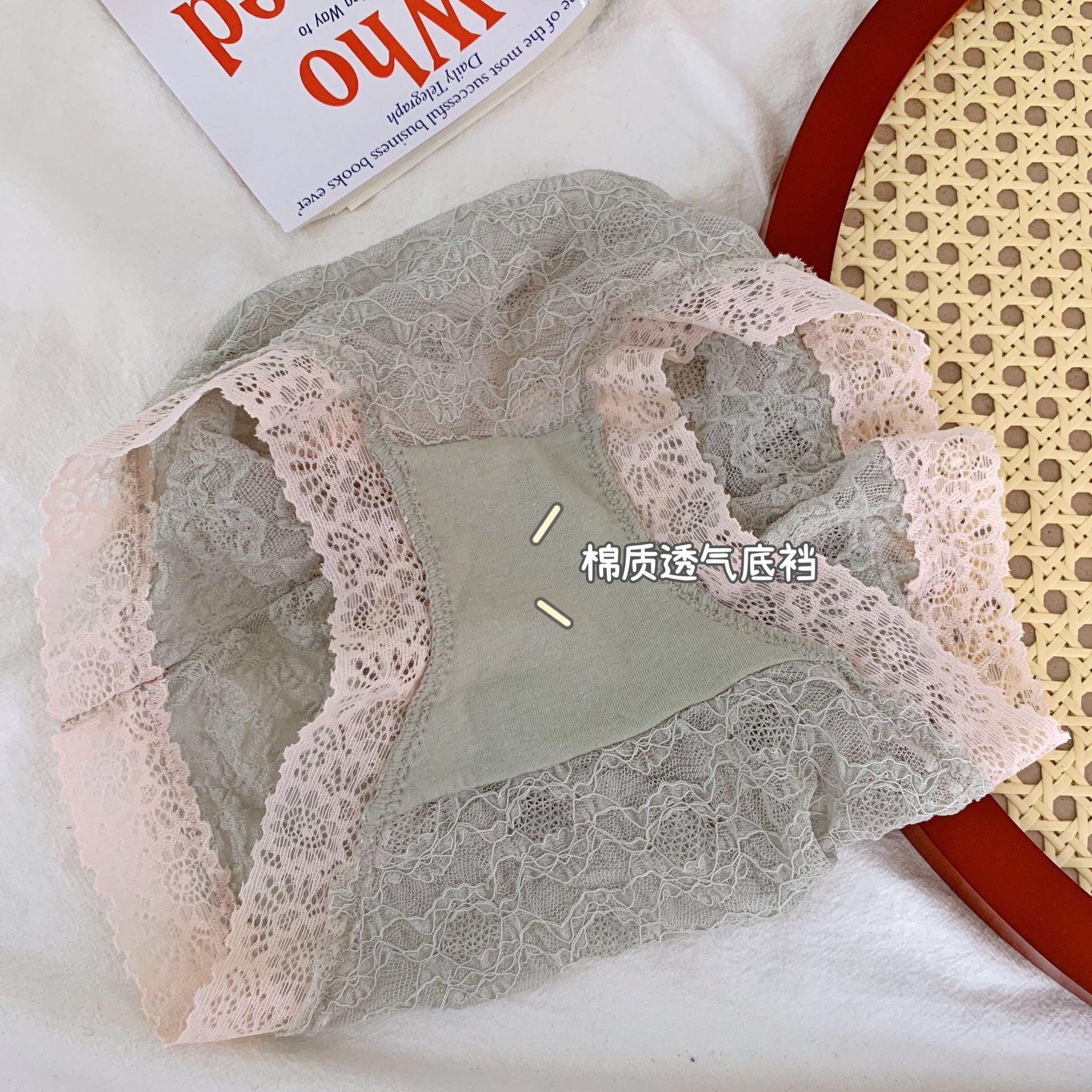2021无痕内裤抗菌女大码夏性感诱惑蕾丝中腰纯棉档欲情调短裤,淘宝优惠券,粉丝福利购,淘宝优惠卷