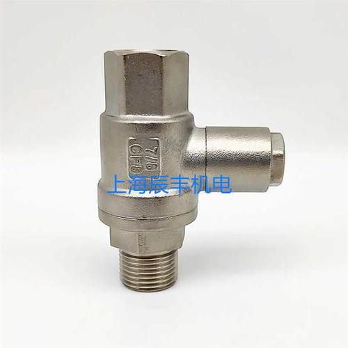 新款带保护罩球阀Q31F-63P内外丝 蒸发器安全检修阀 中央空调包邮 - 图0