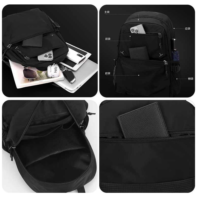 2026新款双肩包男士商务休闲旅行防水大容量通勤学生书包电脑背包,淘宝优惠券,粉丝福利购,淘宝优惠卷