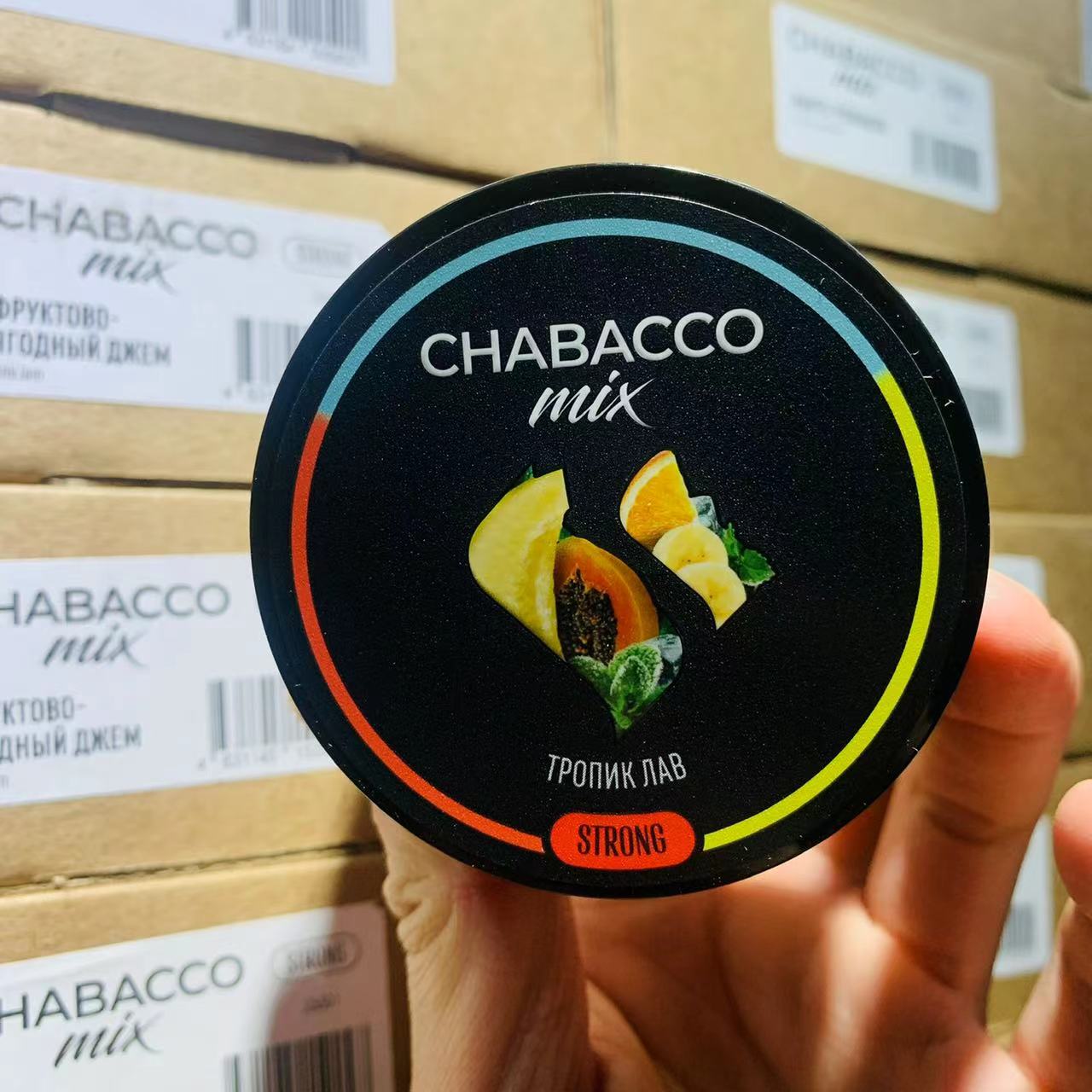 俄罗斯黑料chabacco mix 发酵茶水烟膏水烟料 混合系列 50克小盒 - 图2