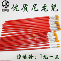 Furniture Repair Drain Pen Paint Brush Painting Brushed Solid Wood Red Wood Finish Upper Color Brush Sketching Nylon Flat Head Brush