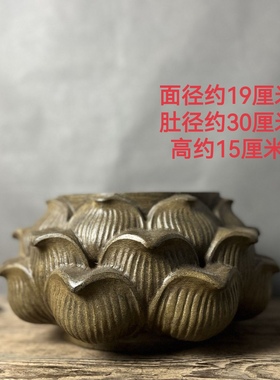 爆款仿古石雕青石民俗怀旧三层莲花石鼓中式复古壶座杯座摆件装饰