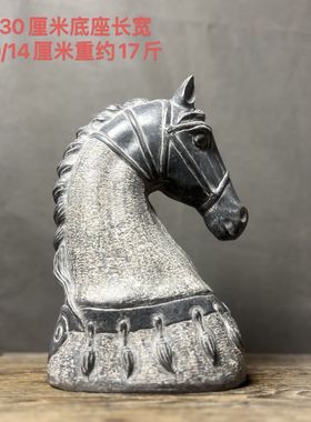 天然青石雕刻马到成功家居茶室会所装饰摆件复古新款造景文玩中式