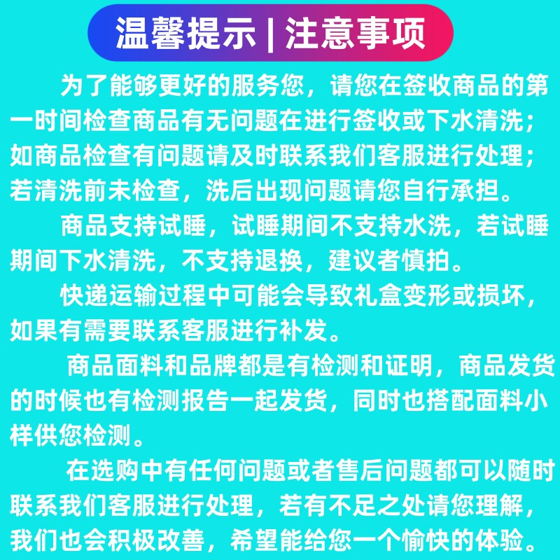 纪希尔顿轻奢凉感莱赛尔纤维天丝四件套80s数码印花亲肤植物纤维