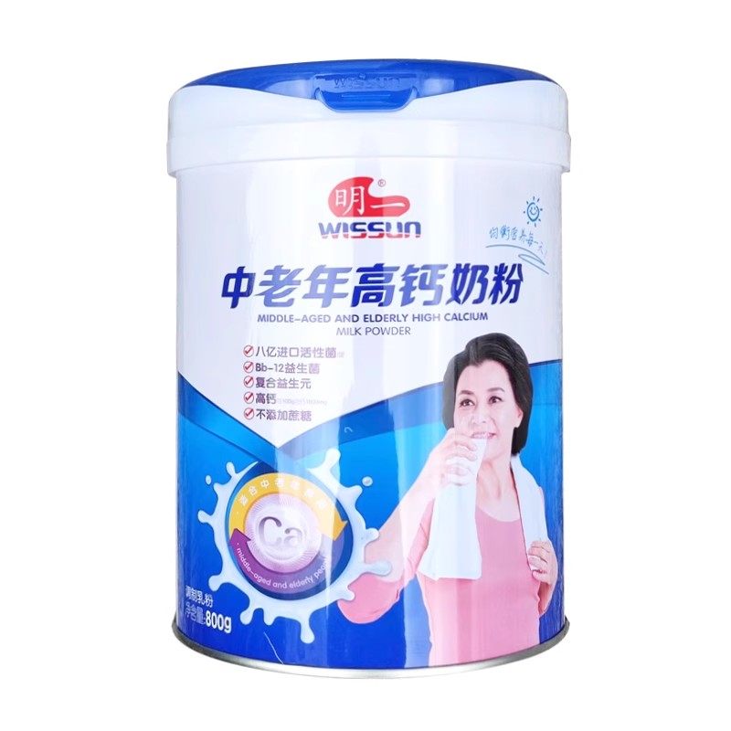 明一中老年高钙奶粉800g*1益生菌膳食纤维营养牛奶粉成人老年送礼,淘宝优惠券,粉丝福利购,淘宝优惠卷