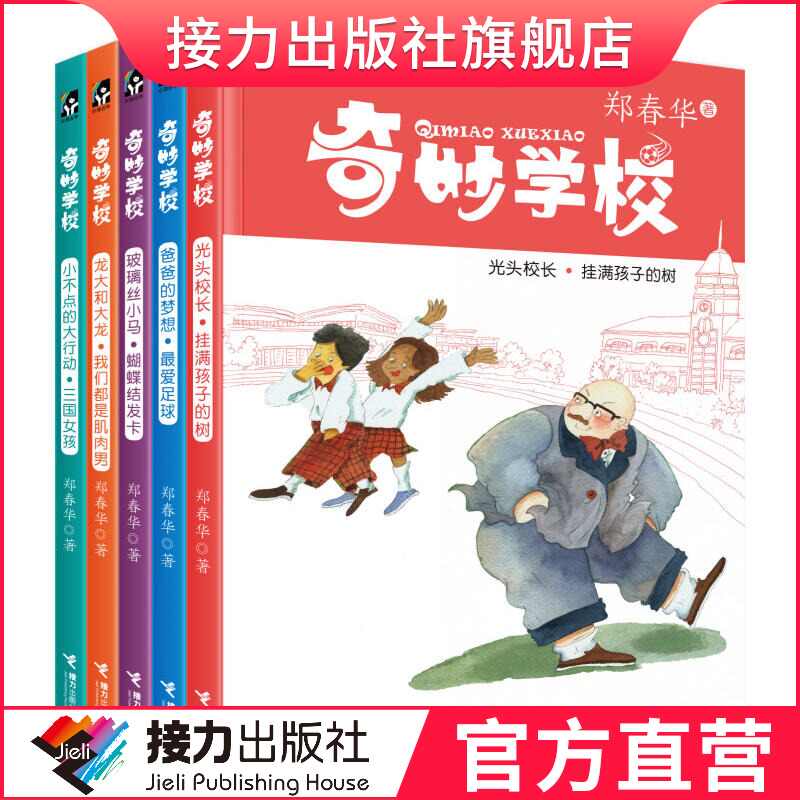 经典妈装 新人首单立减十元 21年10月 淘宝海外