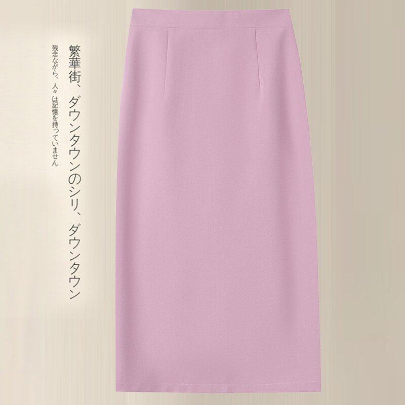 春季新款西装裙高腰显瘦ol半身裙 诗雅蕴半身裙