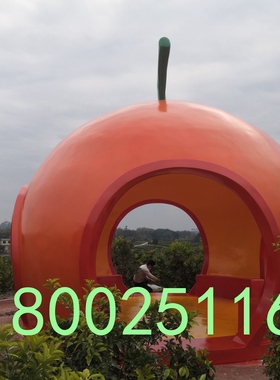 大型水果收费亭雕塑定制玻创意橘子璃钢橙子小房子沙糖橘屋摆件