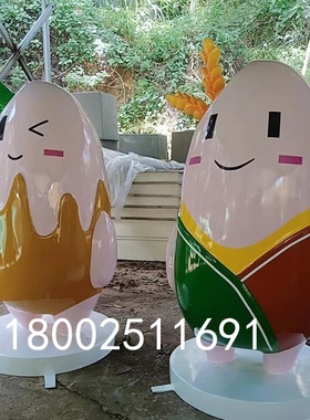 田园农旅一体玻璃钢农作物大米精灵卡通公仔雕塑定制稻谷小麦娃娃