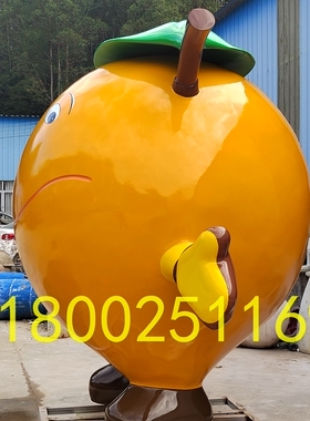 水果园建筑IP形象标志卡通形象玻璃钢脐橙卡通公仔柑橘吉祥物雕塑
