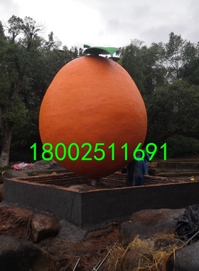 湖南森系脐橙主题玻璃钢雕塑仿真香橙形象卡通吉祥物定做水果模型