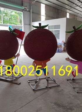 森系景观玻璃钢仿真杨梅雕塑像水果仙子定做杨梅形象卡通公仔模型