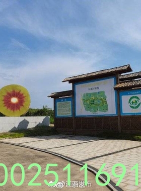 果园迎宾大玻璃钢红心猕猴桃雕塑造型景观仿真奇异果主题意观小品