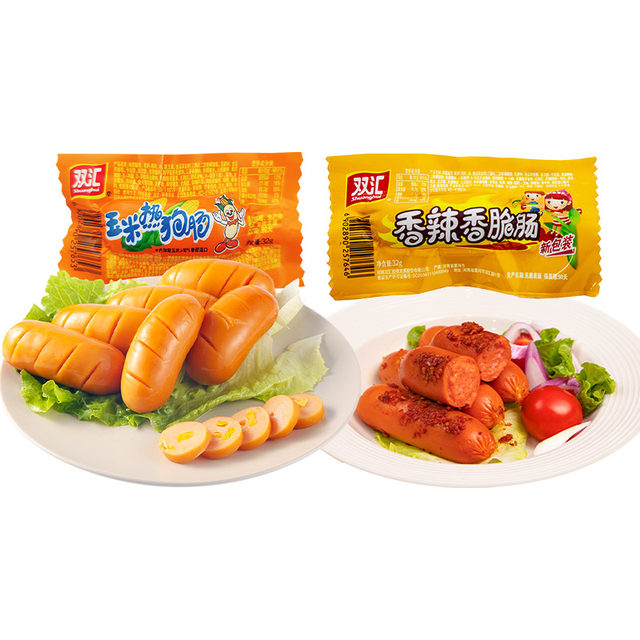Shuanghui ham sausage, corn sausage, spicy sausage