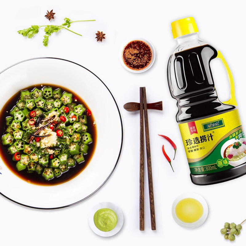 珍选捞汁800ml/瓶原味捞拌凉菜蘸饺子素食调味汁捞汁小海鲜,淘宝优惠券,粉丝福利购,淘宝优惠卷