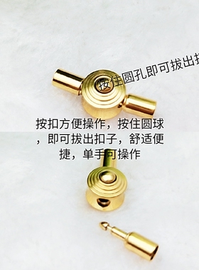 男女款可替换防水钢丝本命年红绳