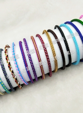 3D硬金手绳可穿黄金硬银配饰周款扣钢丝绳手链手绳红绳DIY大孔珠