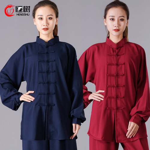 恒树弹力棉麻太极服女春秋中国风功夫太极拳练功服男武术表演服装 - 图1