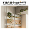 Diy accessories for standing hole board without drilling holes