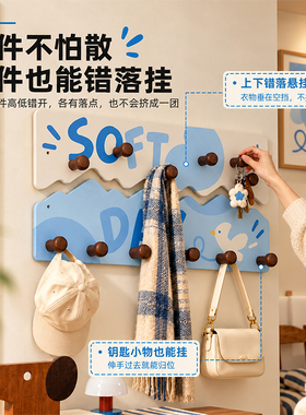免打孔壁挂门后一排挂钩