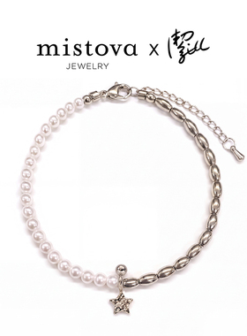MistovaX徐洁儿星愿手链联名款